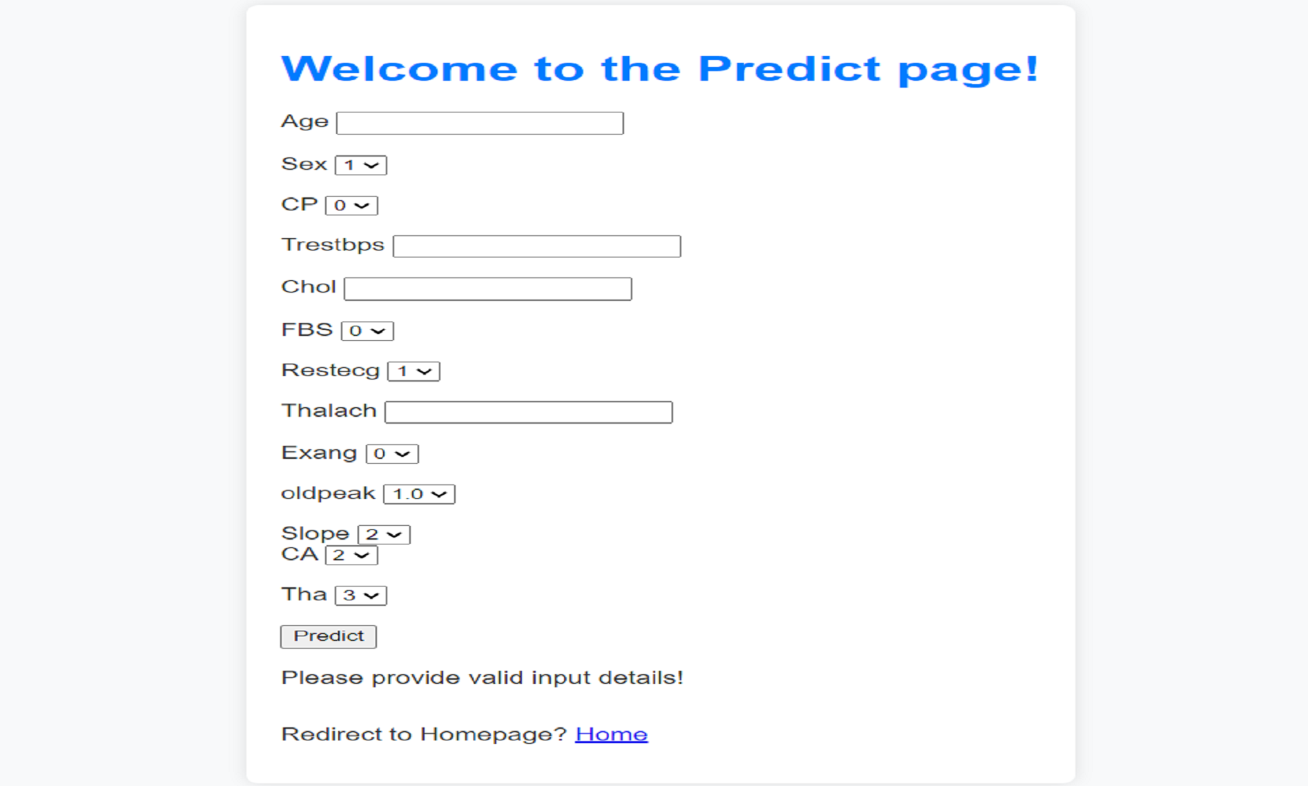 Software Screenshot